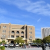 ＜建築紹介＞名古屋市公会堂【写真集】