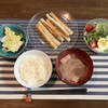 海老スティック春巻