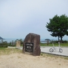 DAHON DovePlusで小豆島一周(後編)