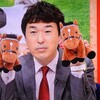 ＳＴＶ賞の調教プロファイル［2024年バージョン］