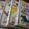 中国の海賊版マンガについて