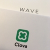 我が家にclovaが来た。