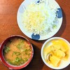 5/24朝ごはん　糖尿病だけど朝はしっかり食べて行きます