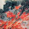 「地獄変」