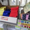 ワークマンなど作業着専門店は楽しい