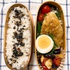 20251001ささみチーズカツレツ弁当