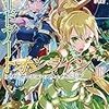 ゲームファンタジーの魅力は何かを考える