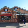 飯田の食事処紹介（珈琲所　コメダ珈琲店）