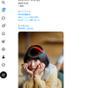 1日1ポスト！ 2026.8.26 その1 ─ マドカさん 2024.12.22 一宮市 古民家「つくる。」 ─