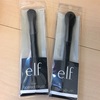 elfのBlushbrushとsmallTaperedbrushのレビュー