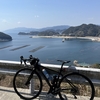 京都への上京 準備編 〜ロードバイクでめぐる京都への旅〜