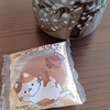 お抹茶と和菓子