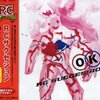 Kenrocks Nite - Ver. 2 2024年5月31日（忌野清志郎）