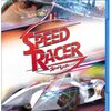 「スピード・レーサー」は隠れた名作？映像美と家族愛に満ちた異色カーアクションを徹底レビュー