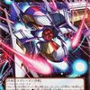 No.101 S・H・Ark Knight－ソウル・アサイラム【レベル４モンスターをサーチ】