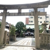 【神社仏閣】元祇園梛神社（もとぎおんなぎじんじゃ）＆式内隼神社（しきないはやぶさじんじゃ）in 京都市中京区