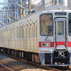 東武東上線　30000系
