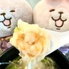 チェンマイのリンピンスーパーで20年ぶりに再会(∩´∀｀)∩ﾜｰｲ 私がソウルの下宿で味わったちょっとした贅沢の思い出