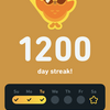 今日の1day1plus - 20231121-  Duolingo 1200日継続達成