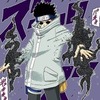 【NARUTO】シノってあんまり活躍しなかったね