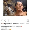 インスタライブ