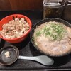 背脂たっぷり！野菜たっぷりの濃厚豚骨ラーメンといえばここは外せない 【無鉄砲/しゃばとん】