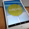 AST21をWW化してLollipopにしたよ。