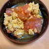 卵とトマトの炒め物