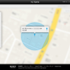 Xperiaを無くしても位置が分かる「My Xperia」を試す