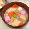 ストレスになる夫の大きな話し声。残り物寄せ集めごはんと本日のおやつ。