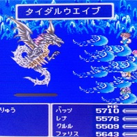 ポケモン剣盾 バクガメス出ない人へ 番外編その4 バクガメスようやくゲット 出現場所や出現条件は だいばくはつを防ぐ方法も公開 試しましたが あきののんびりゲームブログ ポケモン剣盾 バクガメス出ない人へ 番外編その4 バクガメスようやくゲット 出現場所や出現条件は だいばくはつを防ぐ方法も公開 試しましたが あきののんびりゲームブログ