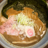 つけ麺 和久楽　にぼし中華そば