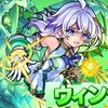 【モンスト】✖️【新イベ】イベント【心獣烈伝２】開催！！木属性【ウィンディ】登場！！攻撃サポート特化の泣き虫さん登場！！キャラ評価まとめ。