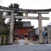 【京都市】八坂神社 その1 南楼門、舞殿など
