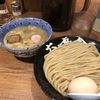 つけ麺／六厘舎