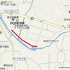 本中橋_日の出町役場付近（東京都西多摩郡日の出町）