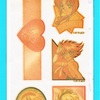キューティーハニーＦ  うれしーる