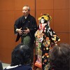 文楽 　トークイベント：桐竹勘十郎「『壇浦兜軍記』阿古屋琴責の段について」文楽座学