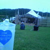 ap bank fes'08 2日目 ＠ 静岡県ヤマハリゾートつま恋