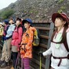 カントリー・ガールズが富士山登頂