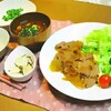 ３６７　不健康食