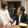 10月16日、八木優希(2012)