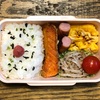 パパが作った弁当（No.172）