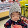 1歳7ヵ月の次男の断乳事情