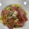 今週のアテパスタ　イタリアンパセリの茎と生ハムトッピング