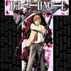 DEATH NOTE―デスノート―