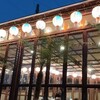 【恩納村】沖縄旅行記〔１８〕沖縄料理三線の花で乾杯！