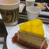 スイートポテトシフォンケーキ＠スターバックスコーヒー