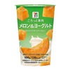 セブンイレブンから「セブンプレミアム ごろっと果肉メロン＆ヨーグルト」が新登場！メロンの果肉感を楽しめる新商品です