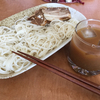 うどん